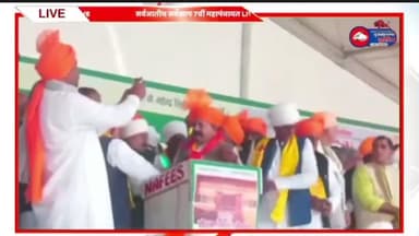 संयुक्त वैश्य मोर्चा अध्यक्ष कृष्ण गोपाल मित्तल,मुख्य संयोजक शलभ गुप्ता,मुख्य संयोजक सुनील तायल,वैश्य चिंतक कमल मित्तल द्वारा ग्राम सोरम में आयोजित सर्व खाप पंचायत में सम्मिलित रहकर अपना समर्थन सर्व खाप पंचायत को दिया,