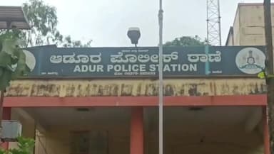 ಹಾನಗಲ್: ಹಾವಣಗಿ ಸಿಮೆಂಟ್ ಬ್ರಿಕ್ಸ್ ಪ್ಯಾಕ್ಟರಿಯಲ್ಲಿ ಕೈ ಸಿಲುಕಿ ವ್ಯೆಕ್ತಿ ಸಾವು;ಪ್ರಕರಣ ದಾಖಲು