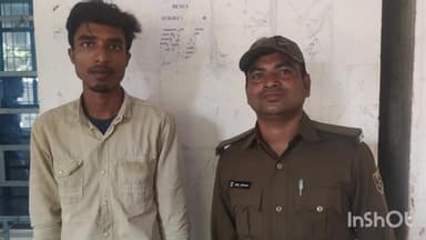 मधेपुरा: गम्हरिया पुलिस ने पोक्सो एक्ट के फरार अभियुक्त रोशन कुमार को गम्हरिया बाजार से किया गिरफ्तार