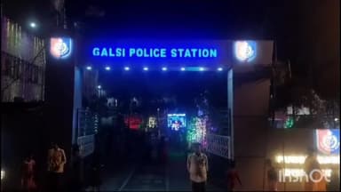 গলসি ২: গলসি থানার পলাশ দিঘি গ্রামে স্ত্রীর মৃত্যুর শোকে গলায় ফাঁস লাগিয়ে আত্মঘাতী স্বামী