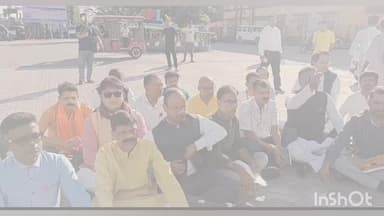 আলিপুরদুয়ার ১: প্যারেড গ্রাউন্ড নিয়ে ডেপুটেশন দিতে গিয়ে পুলিশের বাঁধার মুখে পড়ে ডুয়ার্স কন্যার সামনে ধর্না বিজেপির নেতা কর্মীদের