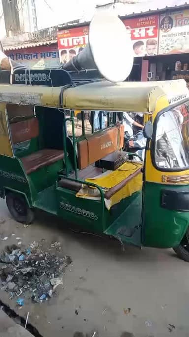 लवाण: लवाण:-खानवास सभी मतदाता BLOद्वारा दिये आवेदन में जन्म तारीख,आधार न०,पिता/पति का नाम,माता का नाम मो०न०भर,दो फ़ोटो सहित दे।