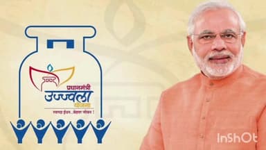 जगदलपुर: बस्तर में 6000 और परिवारों को उज्ज्वला योजना के तहत मिलेगा मुफ्त एलपीजी कनेक्शन