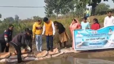 मानपुर: ग्राम विकास प्रस्फुटन समिति चिल्हारी की बैठक सम्पन्न, जल संचय अभियान के तहत श्रमदान कर बोरी बंधान का कार्य किया