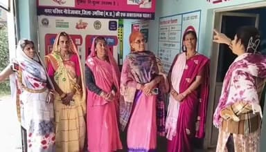 नौरोजाबाद: स्वच्छ सर्वेक्षण 2025: सार्वजनिक शौचालय में बेहतर सुविधा के लिए महिलाओं को किया गया जागरूक