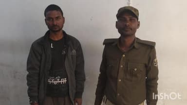 मधेपुरा: भेलवा नहर पर शराब के नशे में रंजीत कुमार को गम्हरिया पुलिस ने किया गिरफ्तार