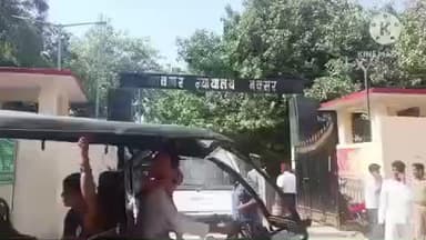 बक्सर: जमीनी विवाद में हत्या के 3 अभियुक्तों को बक्सर कोर्ट ने सुनाई उम्रकैद की सजा, ₹10000 का जुर्माना भी लगाया