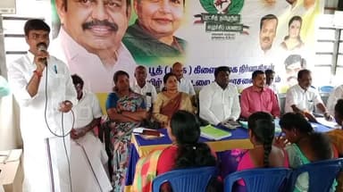 மதுராந்தகம்: பெரும்பாக்கம் பகுதியில் அதிமுக சார்பில் பூத் கமிட்டி பாக நிலை நிர்வாகிகளுக்கான ஆலோசனைக் கூட்டம்