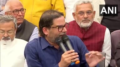 प्रशांत किशोर ने किया मीडिया को सम्बोधित
#BiharResult #highlight #globalnewslive