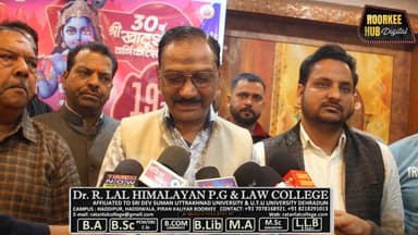 श्याम प्रेमियों का खत्म हुआ इंतज़ार ,कल सजेगा नेहरू स्टेडियम में श्याम का दरबार भक्ति में डूबेगा शहर