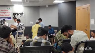 फुलंब्री: फुलंब्री नगरपंचायत निवडणुकीत उबाठाचे राजेंद्र ठोंबरे यांच्या उमेदवारीवर भाजपचे शिरसाठ यांचा आक्षेप, उद्या होणार सुनावणी