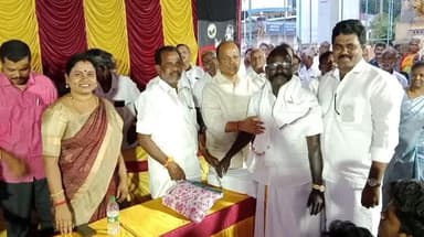 மதுராந்தகம்: அச்சிறுப்பாக்கம் பேரூராட்சி, பகுதியில் அதிமுக சார்பில்
பூத் கமிட்டி பாக நிலை நிர்வாகிகளுக்கான ஆலோசனைக் கூட்டம்