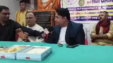 बक्सर: रोटरी सहेली सेंटर का 21वां स्थापना दिवस धूमधाम से मनाया गया, प्रशिक्षु सम्मानित
