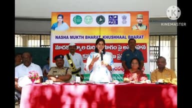 నల్గొండ: యువత మత్తు పదార్థాల బారిన పడి భవిష్యత్తును నాశనం చేసుకోవద్దు:జిల్లా కలెక్టర్ ఇలా త్రిపాఠి