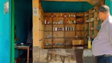 मेजरगंज: मेजरगंज में जिला प्रशासन ने फर्जी निजी अस्पताल को किया सील