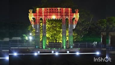 కేంద్ర పురావస్తు శాఖ ఆధ్వర్యంలో కిల వరంగల్, ఉచిత ప్రవేశం కల్పించిన అధికారులు