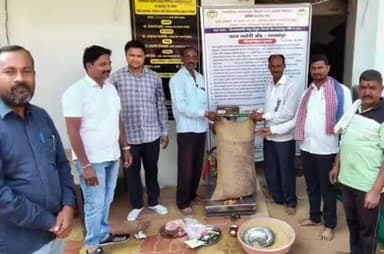 लाखांदूर: लाखांदूर येथील विजयलक्ष्मी सहकारी तांदूळ गिरणी येथे आधारभूत धान्य खरेदी केंद्राचा शुभारंभ