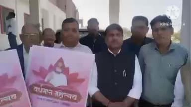 मकराना: बोरावड के जैन समाज के लोगों ने विभिन्न मांगों को लेकर जिला कलेक्टर को ज्ञापन दिया