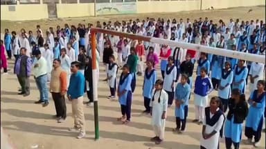 कोचस: नशा मुक्ति दिवस के अवसर पर कोचस के पीएम श्री प्लस टू हाई स्कूल में जागरूकता एवं शपथ कार्यक्रम का आयोजन