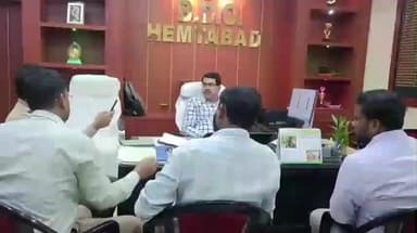 হেমতাবাদ: SIR এর ফ্রম জমা নিয়ে প্রশাসনিক বৈঠক হেমতাবাদ বিডিও অফিসে