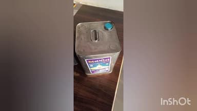 રાજકોટ પૂર્વ: કપાસીયા તેલમાં કપાસીયા ગાયબ! મીનરલ વોટરમાં બેકટેરીયા વધુ મળ્યા