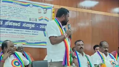 ಮುಳಬಾಗಿಲು: ಸಹಕಾರಿ ಕ್ಷೇತ್ರದಲ್ಲಿ ರಾಜಕೀಯ ಹಸ್ತಕ್ಷೇಪ ಹೆಚ್ಚಾಗಿದೆ ಕೋಮುಲ್ ನಿರ್ದೇಶಕ ಕಾಡೇನಹಳ್ಳಿ ನಾಗರಾಜ್