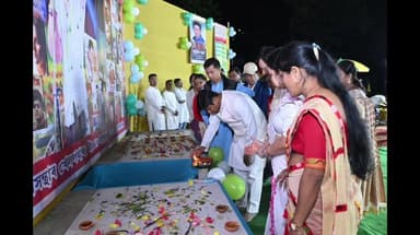 নাহৰকটীয়া: জুবলী মিউজিক ক্লাৱৰ সৌজন্যত নাহৰকটীয়া ক্ৰীড়া সন্থাৰ খেলপথাৰত জুবিন গাৰ্গৰ ৫৩সংখ্যক জন্মদিন পালন