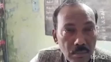 सिकटी: अररिया के राजकीय प्राथमिक विद्यालय इटहरा के प्रधानाध्यापक पर छेड़छाड़ का आरोप, कथित आरोपित HM शिक्ष