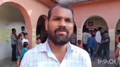 सिकटी: अररिया के राजकीय प्राथमिक विद्यालय इटहरा के प्रधानाध्यापक पर छेड़छाड़ का आरोप, एक अन्य शिक्षक ने क्या कहा, देखें