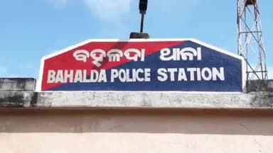 ରାଇରଙ୍ଗପୁର ସହର: ଗିଧିଘାଟି ଗ୍ରାମ ନିକଟରେ ବାଇକ ଦୁର୍ଘଟଣାରେ ସଡକ ଦୁର୍ଘଟଣା ଜଣେ ମୃତ