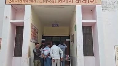 कालपी: कदौरा में स्टेट हाईवे पर दो बाइकों की आमने-सामने टक्कर, युवती समेत 4 लोग गंभीर घायल, 3 को जिला अस्पताल रेफर