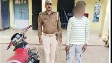 समेली: #पोठिया पुलिस चौधरी बारी के समीप से एक बाइक पर से 20 लीटर देसी शराब के साथ एक बिक्रेता को गिरफ्तार किया है।