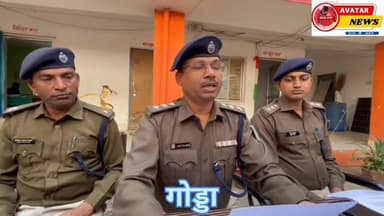 देसी कट्टा के साथ पांच अपराधी गिरफ्तार #वायरल #basantrai #jharkhand #BJPNEWS #godda #pathargama #post2025シ