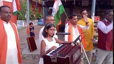 করিমপুর ২: করিমপুর বিধানসভায় বিজেপির পক্ষ থেকে সর্দার বল্লভ ভাই প্যাটেলের ১৫০ তম জন্মবার্ষিকী উপলক্ষে 'একতা পদযাত্রা'