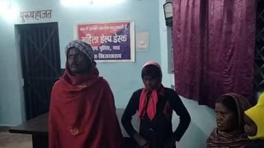 खिजरसराय: खिजरसराय थाना क्षेत्र में डायल 112 की पुलिस टीम ने भटकी हुई किशोरी को सुरक्षित बरामद किया