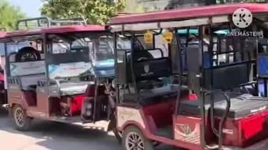 ইন্দাস: ৩০ নভেম্বর মধ্যে টোটো রেজিস্ট্রেশনের সময়সীমা, ৩০ ডিসেম্বর সহ একাধিক দাবিতে বিক্ষোভ ও ডেপুটেশন বাঁকুড়ার ইন্দাসে