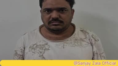 ધંધુકા: *પ્રોહીબીશનના ગુનામાં નાસ્તો ફરતો આરોપીને હરિયાણા ખાતેથી ઝડપી પાડતી એલ. સી. બી અમદાવાદ ગ્રામ્ય.*#ધંધુકા #dhandhuka #ધન