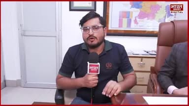 आखिर कैसे करें SIR फॉर्म?
मुख्य निर्वाचन अधिकारी नवदीप रिणवा ने भारत समाचार पर बताया! ईइमरान मन्सूरी पार्षद कार्यकारिणी सदस्य
#akhileshyadavsamajwadiparty #proRamGopalYadav