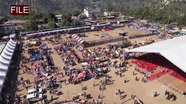 ⭐ Night -कुमाँऊनी लोक गायिका खुशी जोशी, जागर सम्राट प्रीतम भरतवाण
🎡 LIVE | DAY 5
73वाँ राजकीय औद्योगिक विकास एवं सांस्...