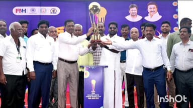 அரியலூர்: மாவட்டத்திற்கு வந்தடைந்த ஆடவர் ஹாக்கி இளையோர் வெற்றிகோப்பை- வரவேற்று காட்சிப்படுத்திய ஆட்சியர் மற்றும் MLA