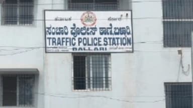 ಬಳ್ಳಾರಿ: ವಾಹನ ಚಲಾಯಿಸಿದ ಅಪ್ರಾಪ್ತ ಬಾಲಕ: ಮಾಲೀಕರಿಗೆ 25 ಸಾವಿರ ದಂಡ ವಿಧಿಸಿದ ಕೋರ್ಟ್