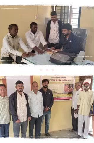 आरोग्य विभाग,जिल्हा परिषद जळगाव