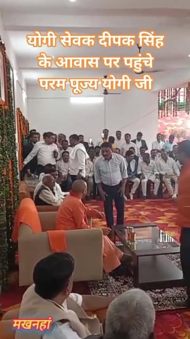 जय श्री राम #reels #jaisriram #ramji #gorakhpur #yogiji #jai #gorakhnathtemple #fb #ayodhya #ayodhyadham