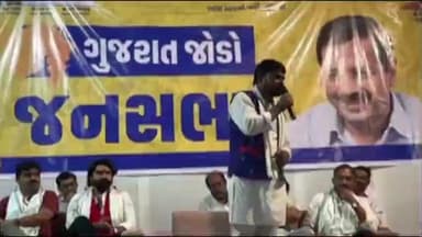 સાગબારા: ગુજરાત જોડો જનસભા દેગામ ખાતે ધારાસભ્ય ચૈત્રરભાઈ વસાવા ની આગેવાની મા જનસભા યોજાઇ.