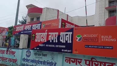 बक्सर: सिंडिकेट मोड़ के पास गाड़ी से उतरते ही ₹1.45 लाख से भरा बैग गायब!