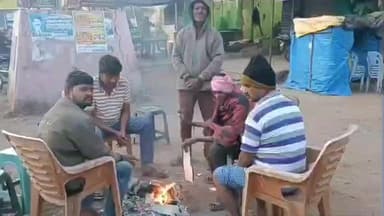 అసిఫాబాద్: ఆసిఫాబాద్ జిల్లాలో సింగిల్ డిజిట్ కు పడిపోయిన ఉష్ణోగ్రతలు