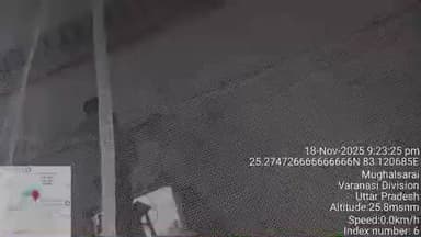 rail hospital mai male ward mai marijo ki rat mai neend uri