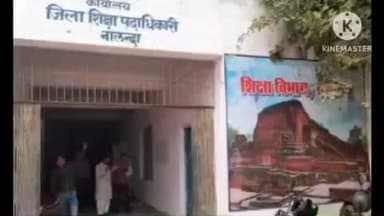 बिहार: नालंदा: बेंच-डेस्क खरीद में गड़बड़ी, 57 विद्यालयों से उपयोगिता प्रमाणपत्र लंबित
