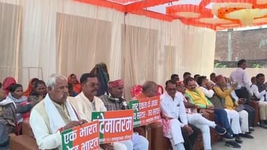 महमूदाबाद: महमूदाबाद में बाबा कुटी से रामकुंड चौराहे तक 7 किमी लंबी राष्ट्रीय एकता पदयात्रा, विधायक आशा मौर्य के नेतृत्व में