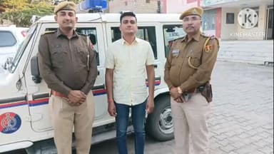 जालौर: जालौर में बुधवार को सुबह 10:00 बजे बागरा पुलिस ने अवैध मादक पदार्थ की तस्करी करने वाले युवक को गिरफ्तार किया